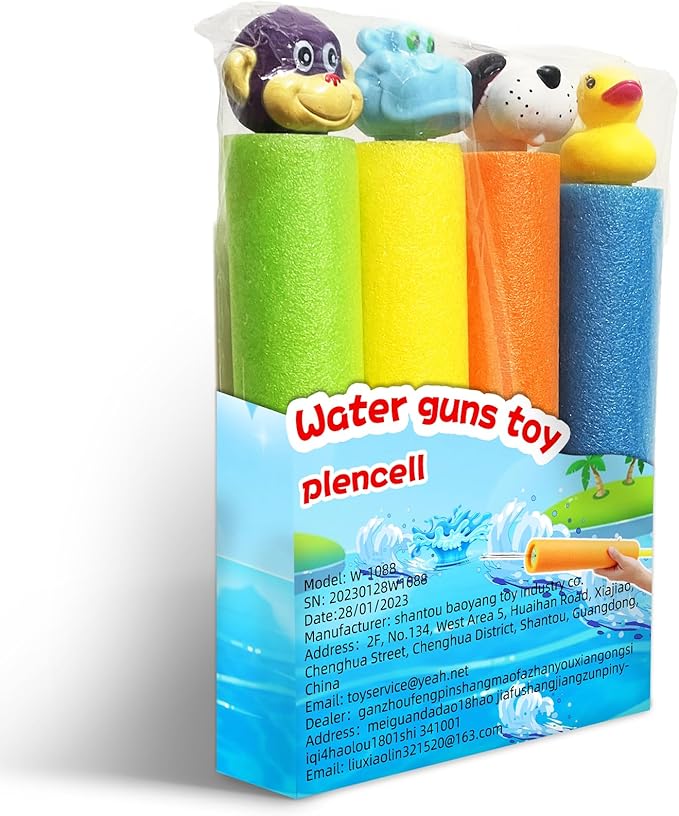 4-Pack Water Blaster Soaker Guns Set,Squirt Guns,Squirt Guns for Kids,Pool Squirt Toys,Pool Water Gun,Ranges up to 40 feet,Outdoor Water Toys for Kids