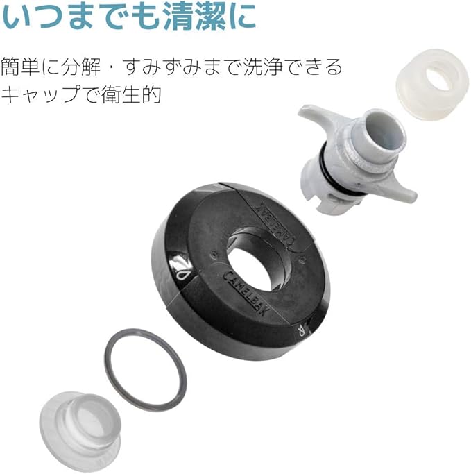 CamelBak Podium Chill Bike Insulated Squeeze Water Bottle Black, 24oz