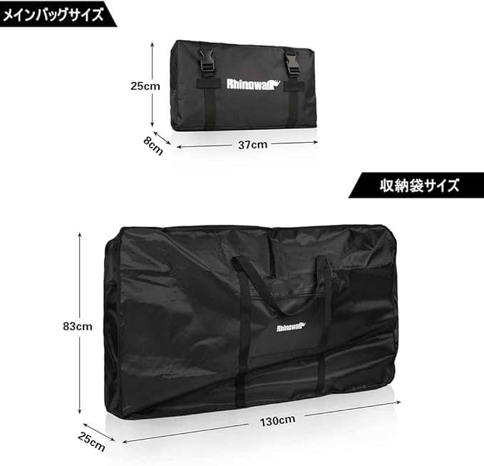 Rhinowalk Folding Bike Carry Bag 26 Inch Thick Bicycle Transport Storage Case Bike Travel Bag for Air Travel,Transport,Shipping Professional Cycling Accessories