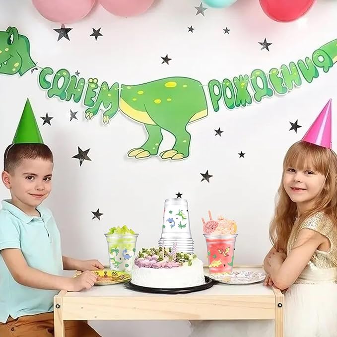 QICI 40pcs Dinosaur Party Cups Dinosaurs disposable Plastic Cups Dinosaur Themed Drinking Cups for Kids Dinosaurs Birthday Party Decorations Supplies