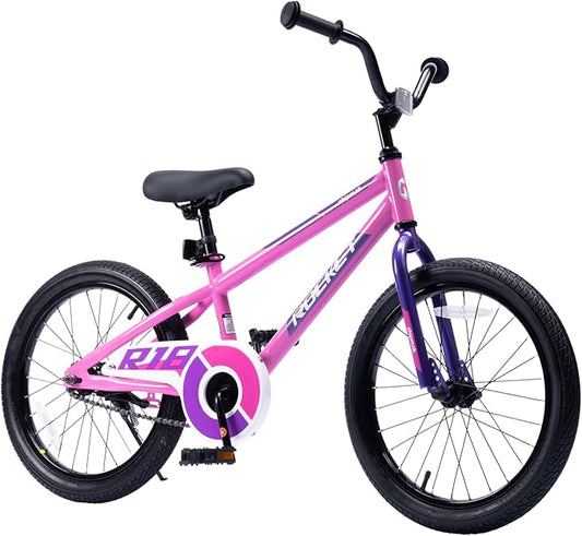Chipmunk Kids Bike Toddlers 12 14 16 18 Inch Wheel Bicycle Beginners Boys Girls Ages 3-11 Years, Multiple Color Options