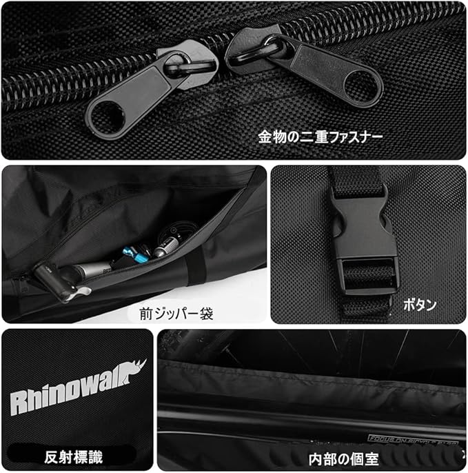 Rhinowalk Folding Bike Carry Bag 26 Inch Thick Bicycle Transport Storage Case Bike Travel Bag for Air Travel,Transport,Shipping Professional Cycling Accessories