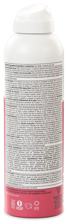 All Good Baby & Kids Sunscreen Spray - UVA/UVB Broad Spectrum, SPF 30, Zinc Oxide, Coral Reef Friendly, Water Resistant, Calendula, Aloe (6 oz)