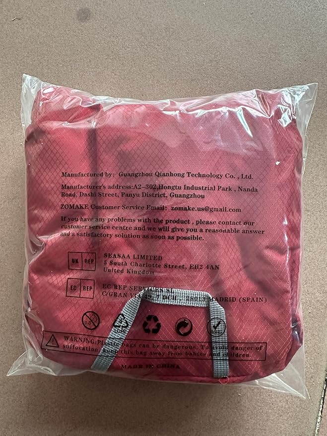 ZOMAKE Lightweight Packable Backpack, 35L Light Foldable Hiking Backpacks Water Resistant Collapsible Daypack for Travel(Red)